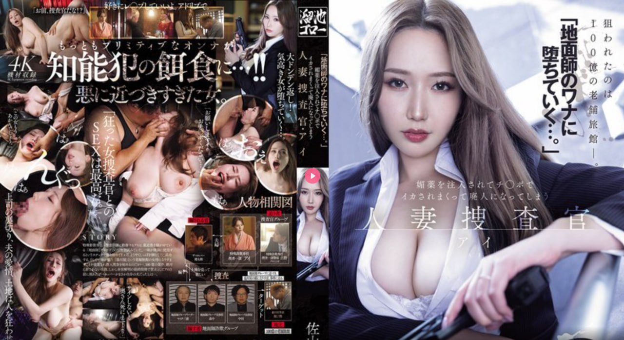 性欧美又粗又大 hellip -全集完整版电影免费在线-亚洲AV在线...